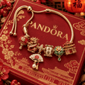 CHCHG Gold Charm Bracelet Set PTT
